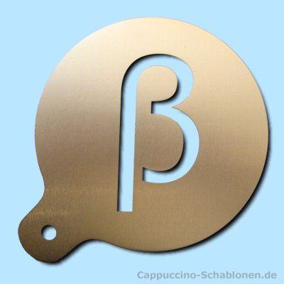 Barista Schablone Buchstabe "&szlig;"